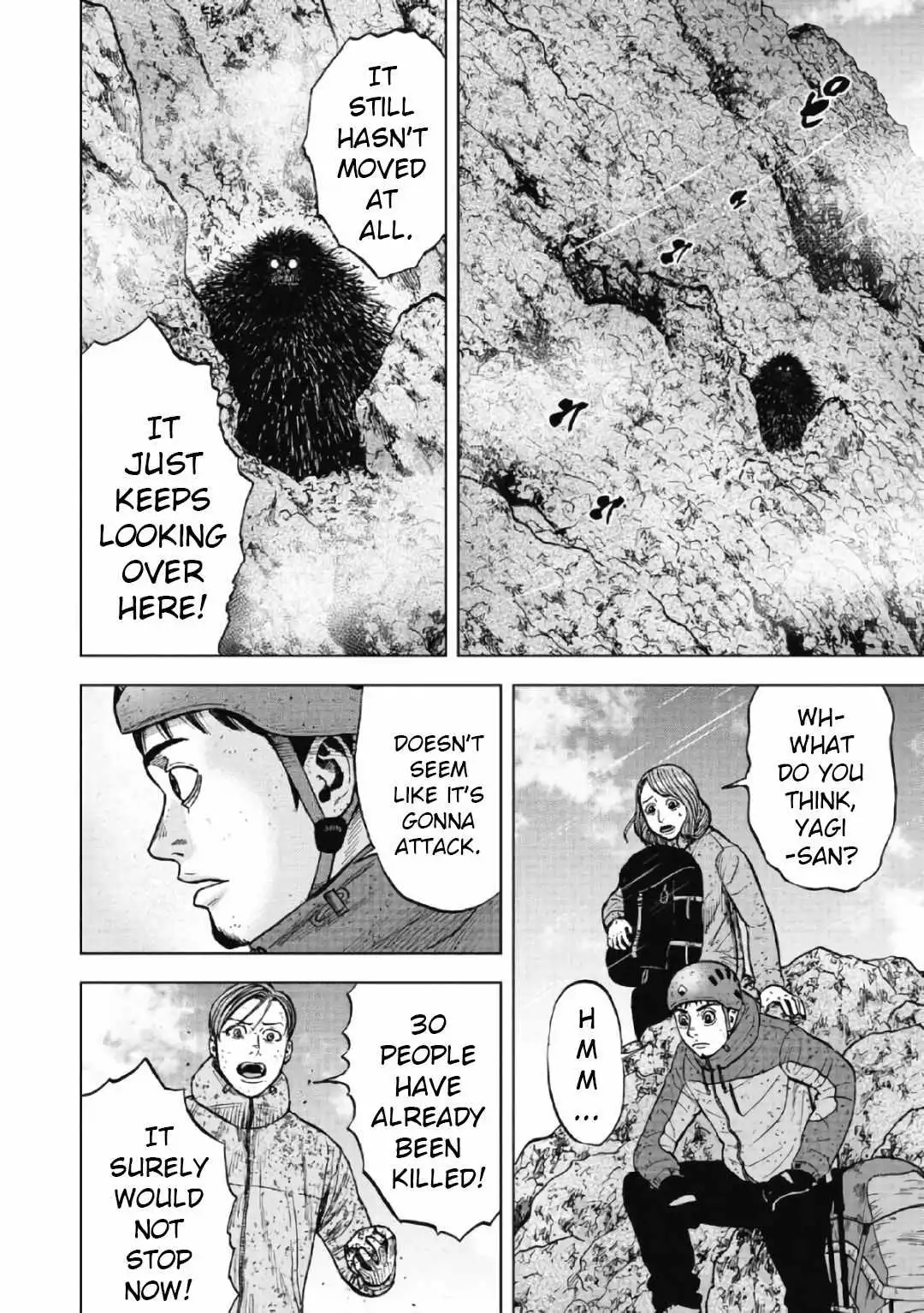 Monkey Peak [ALL CHAPTERS] Chapter 47 12